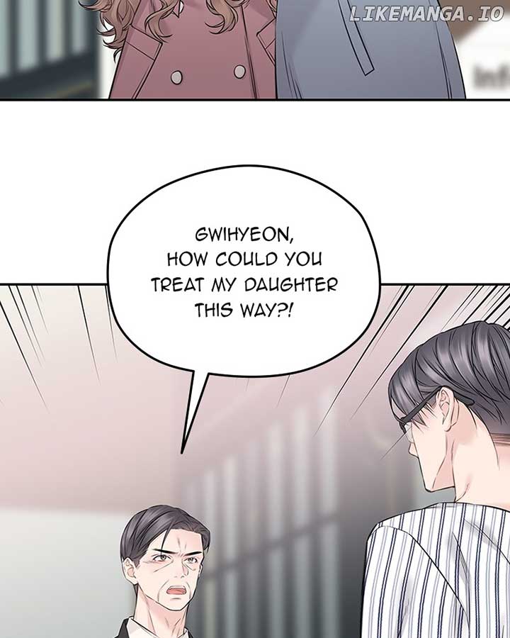 As If Love Doesn’t Exist Chapter 74 page 63