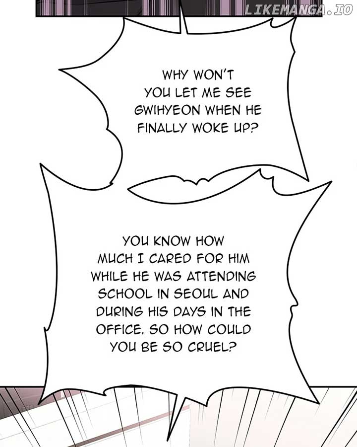 As If Love Doesn’t Exist Chapter 74 page 6