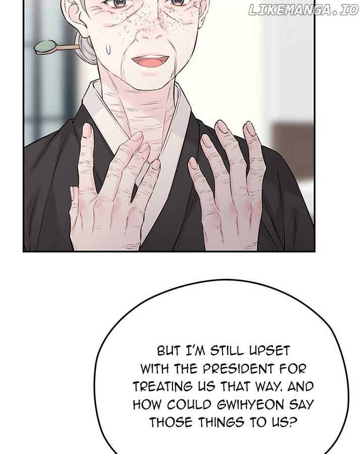 As If Love Doesn’t Exist Chapter 74 page 80