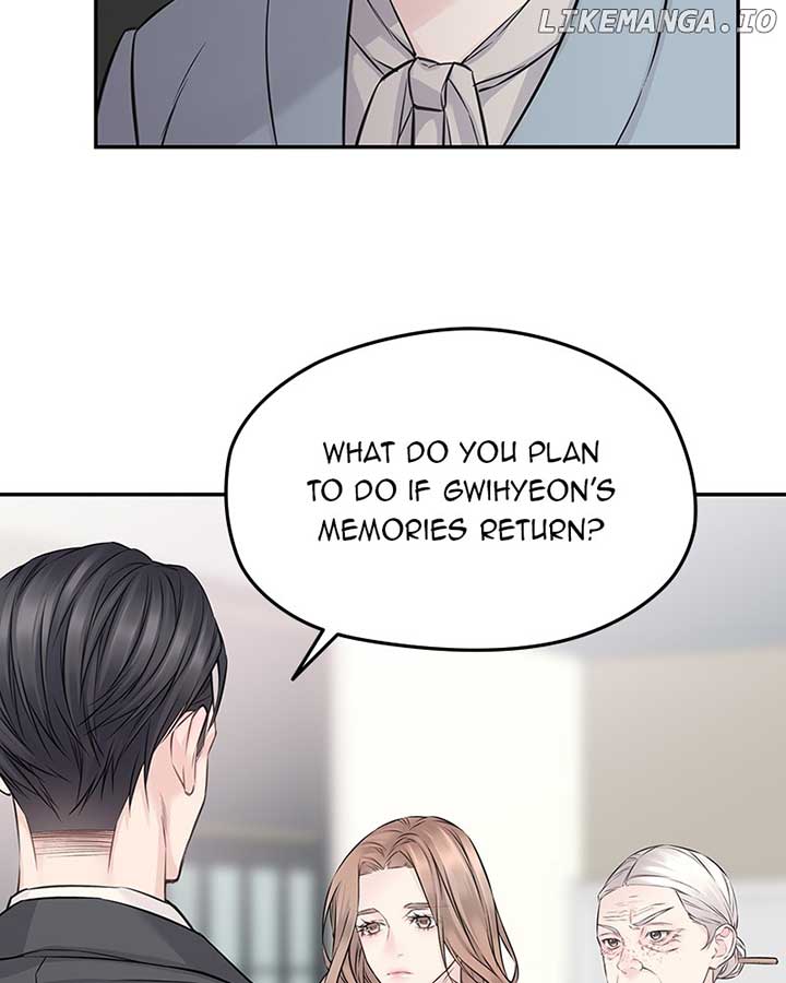As If Love Doesn’t Exist Chapter 74 page 82