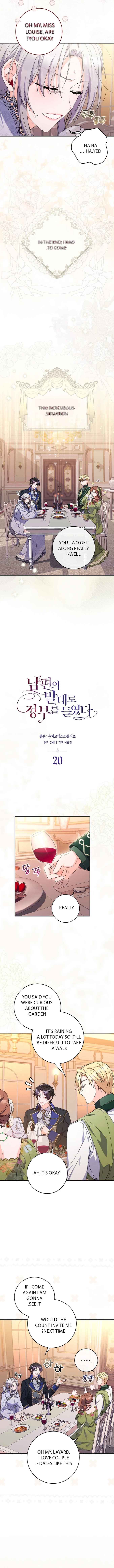 As My Husband Said, I Brought in A Lover Chapter 20 page 1