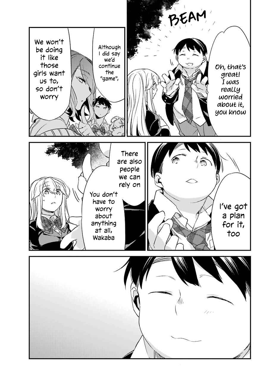 Asahina Wakaba & Her Chubby-Chubby Boyfriend Chapter 13 page 11