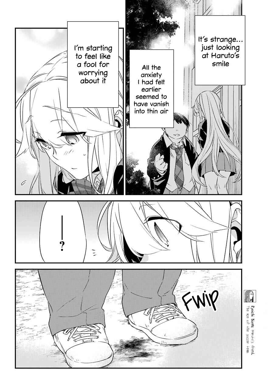 Asahina Wakaba & Her Chubby-Chubby Boyfriend Chapter 13 page 12