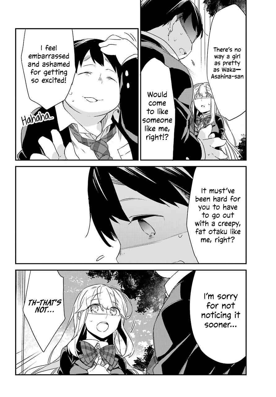 Asahina Wakaba & Her Chubby-Chubby Boyfriend Chapter 13 page 16