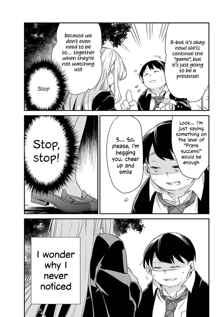 Asahina Wakaba & Her Chubby-Chubby Boyfriend Chapter 13 page 17