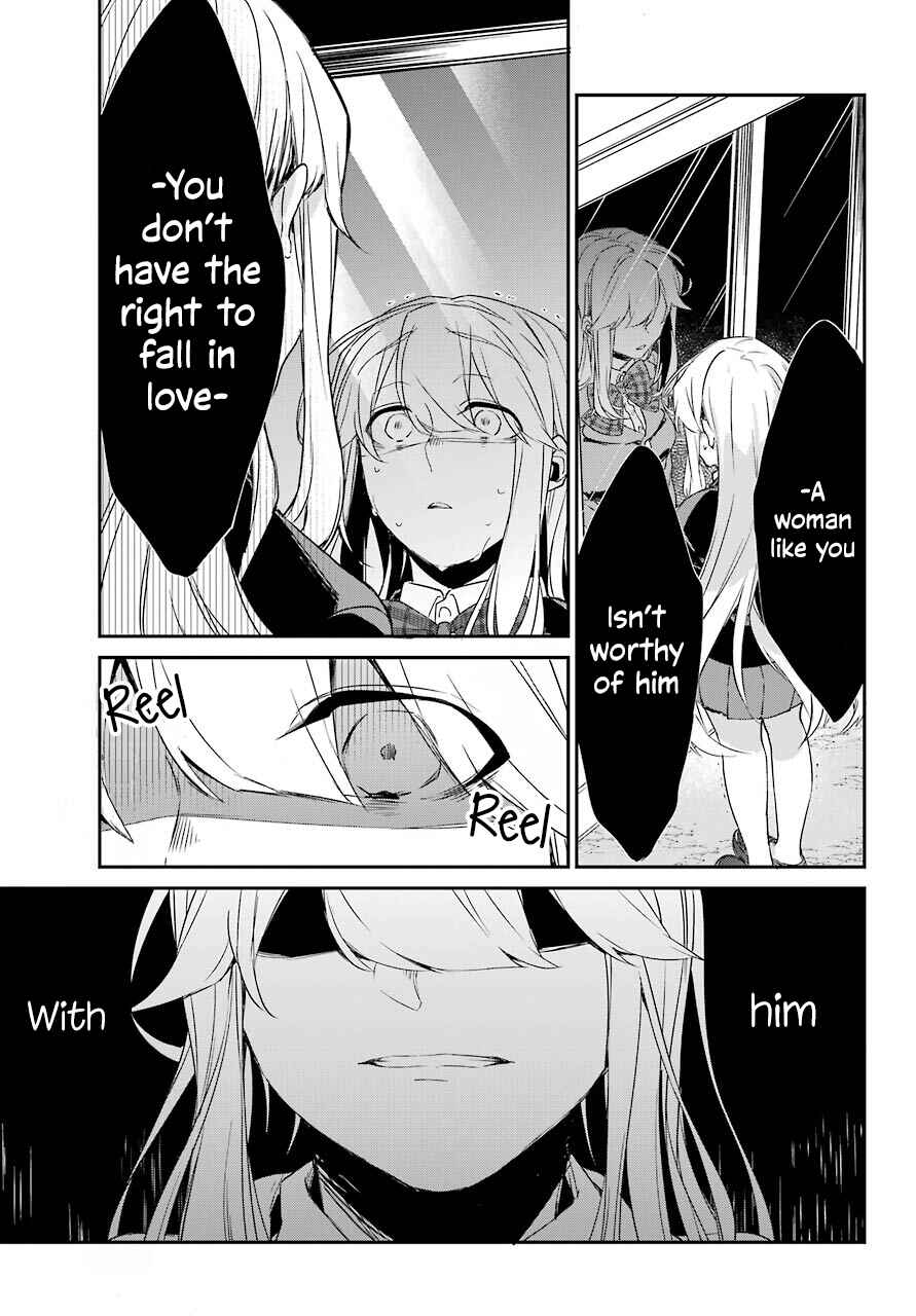Asahina Wakaba & Her Chubby-Chubby Boyfriend Chapter 13 page 25