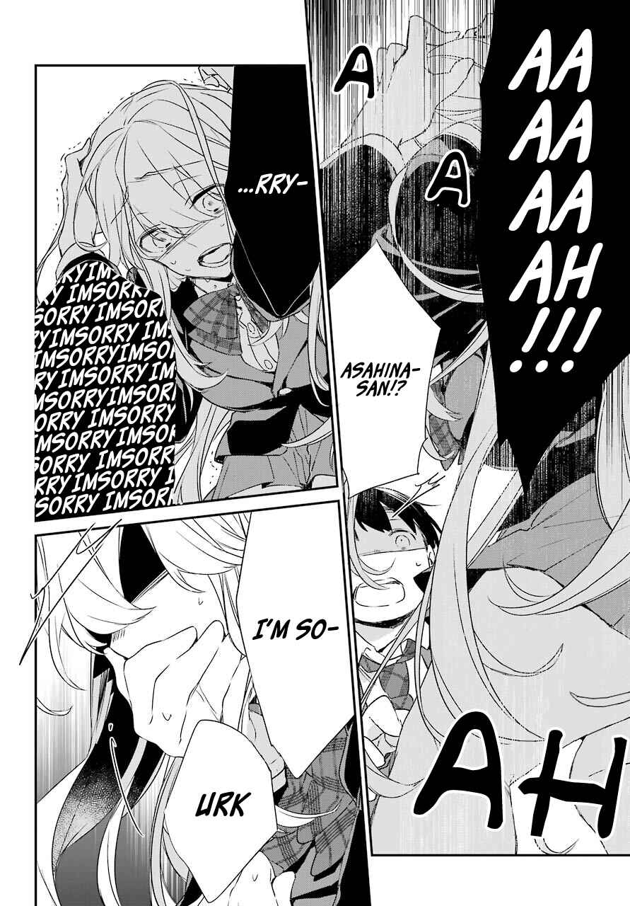 Asahina Wakaba & Her Chubby-Chubby Boyfriend Chapter 13 page 26