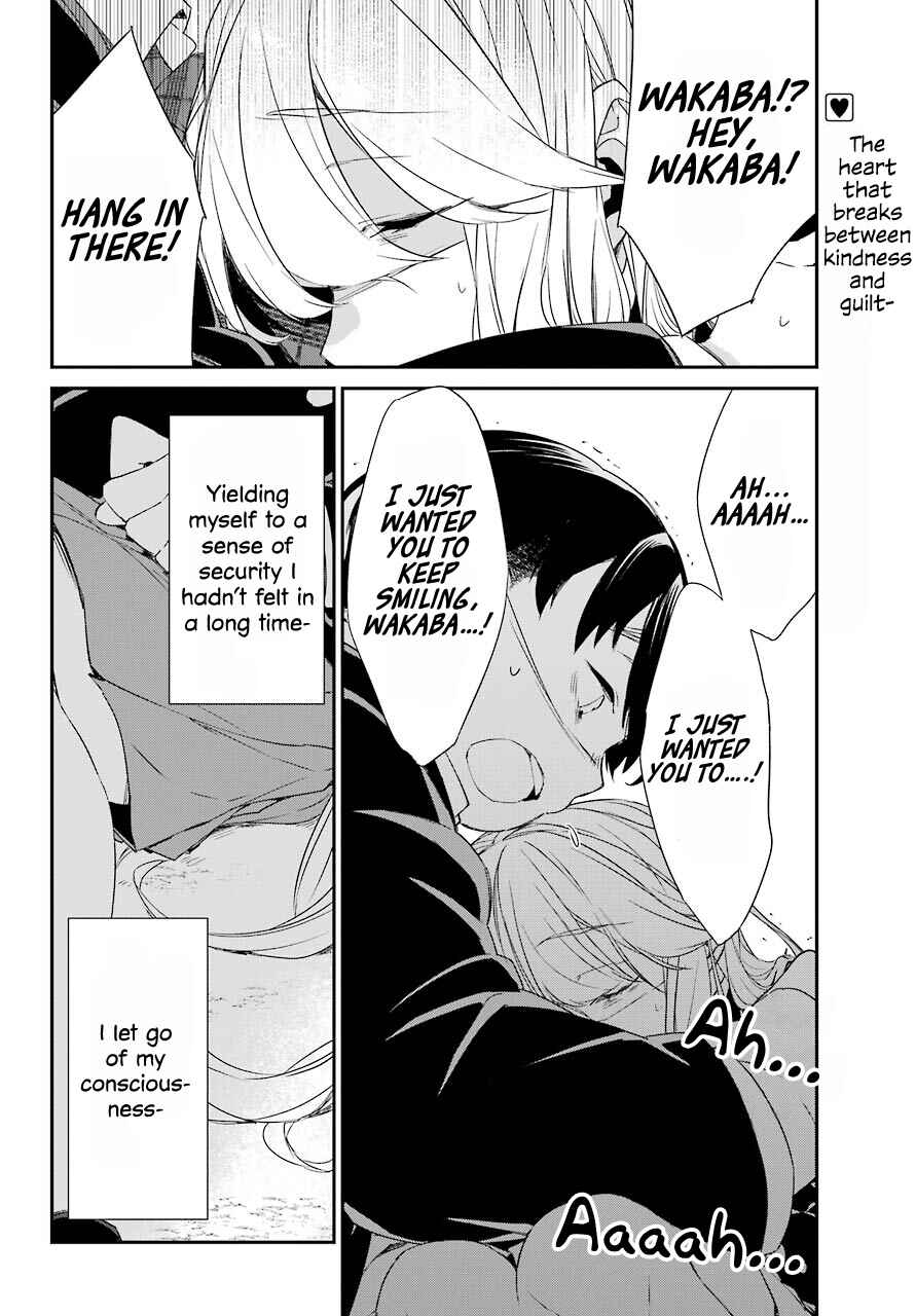 Asahina Wakaba & Her Chubby-Chubby Boyfriend Chapter 13 page 28