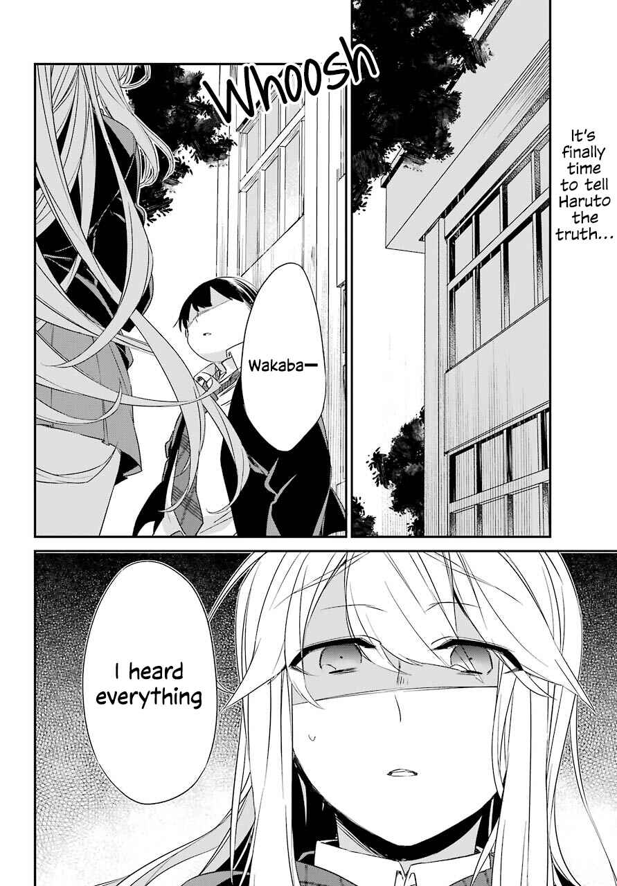 Asahina Wakaba & Her Chubby-Chubby Boyfriend Chapter 13 page 2