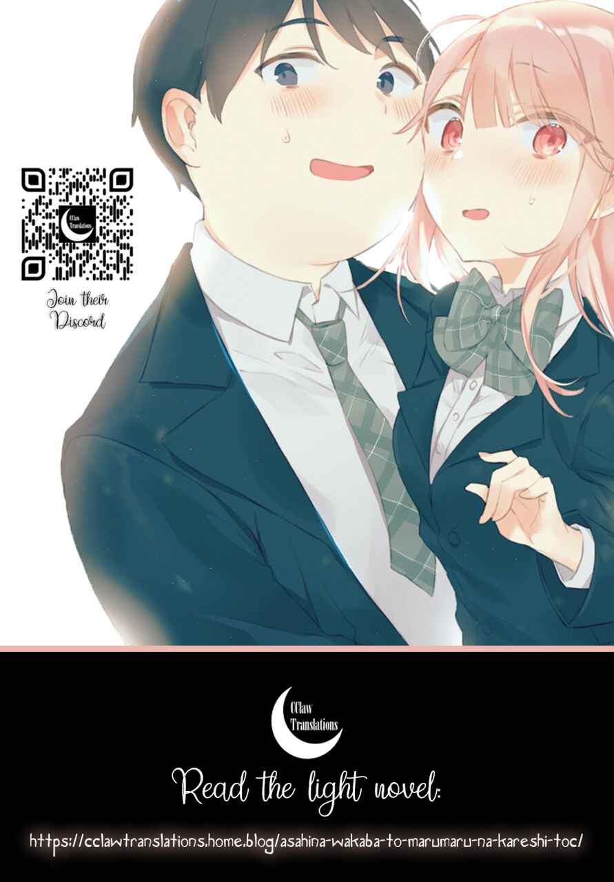 Asahina Wakaba & Her Chubby-Chubby Boyfriend Chapter 13 page 29