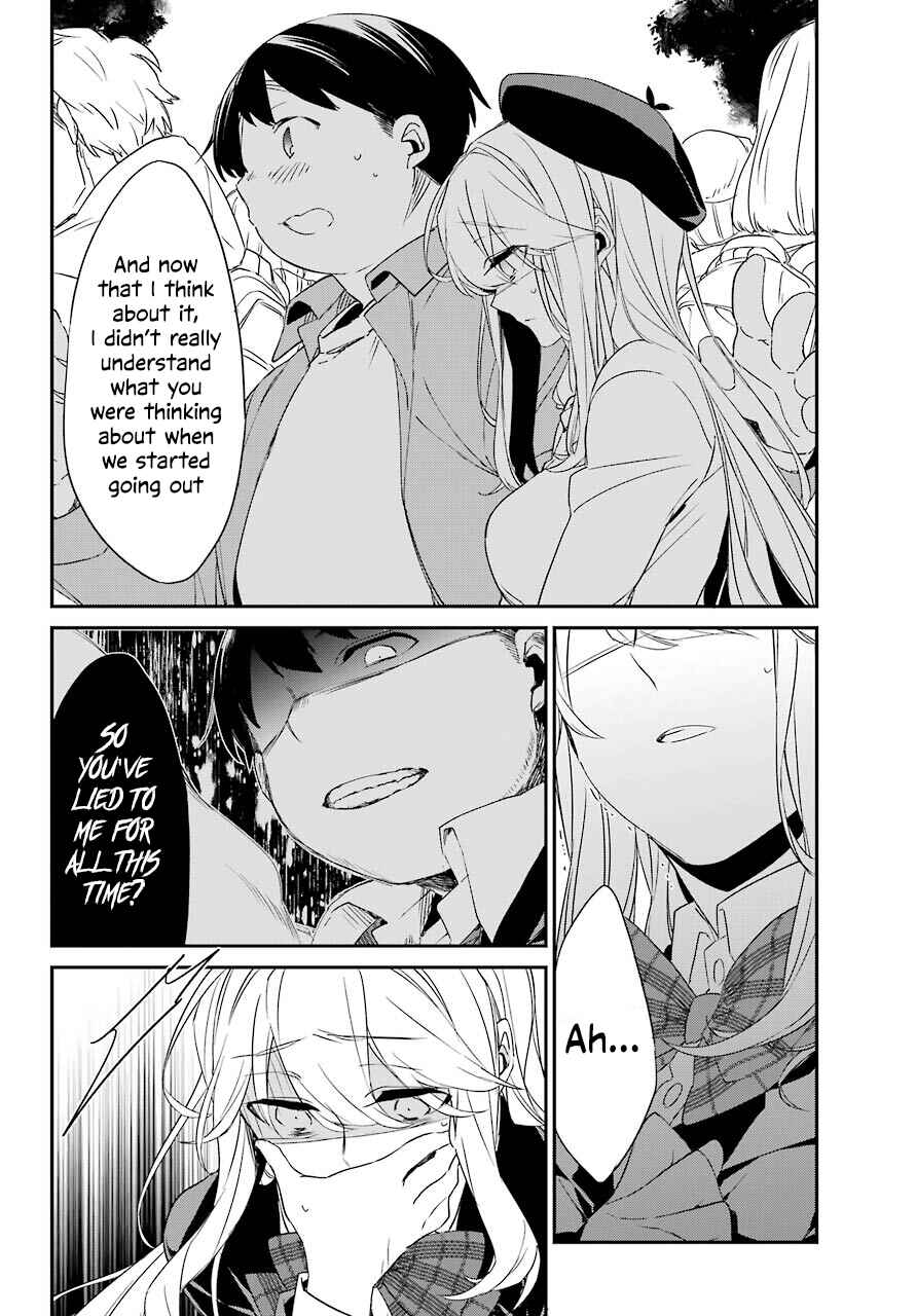 Asahina Wakaba & Her Chubby-Chubby Boyfriend Chapter 13 page 4