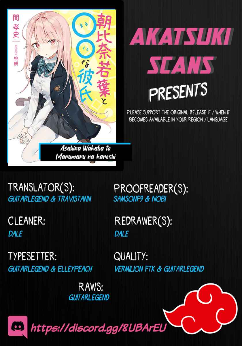 Asahina Wakaba & Her Chubby-Chubby Boyfriend Chapter 3 page 0