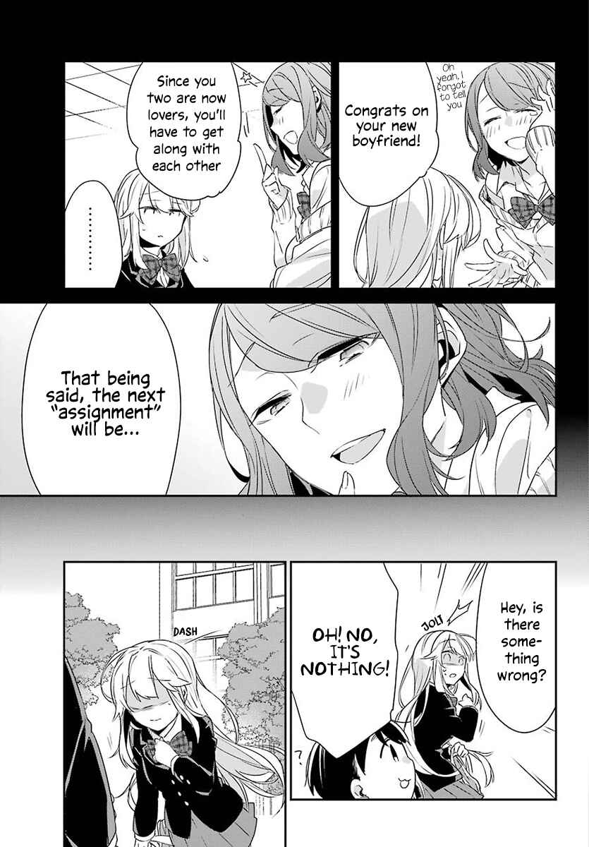 Asahina Wakaba & Her Chubby-Chubby Boyfriend Chapter 3 page 9