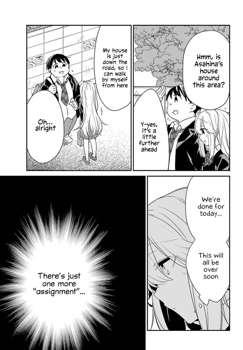 Asahina Wakaba & Her Chubby-Chubby Boyfriend Chapter 3 page 11