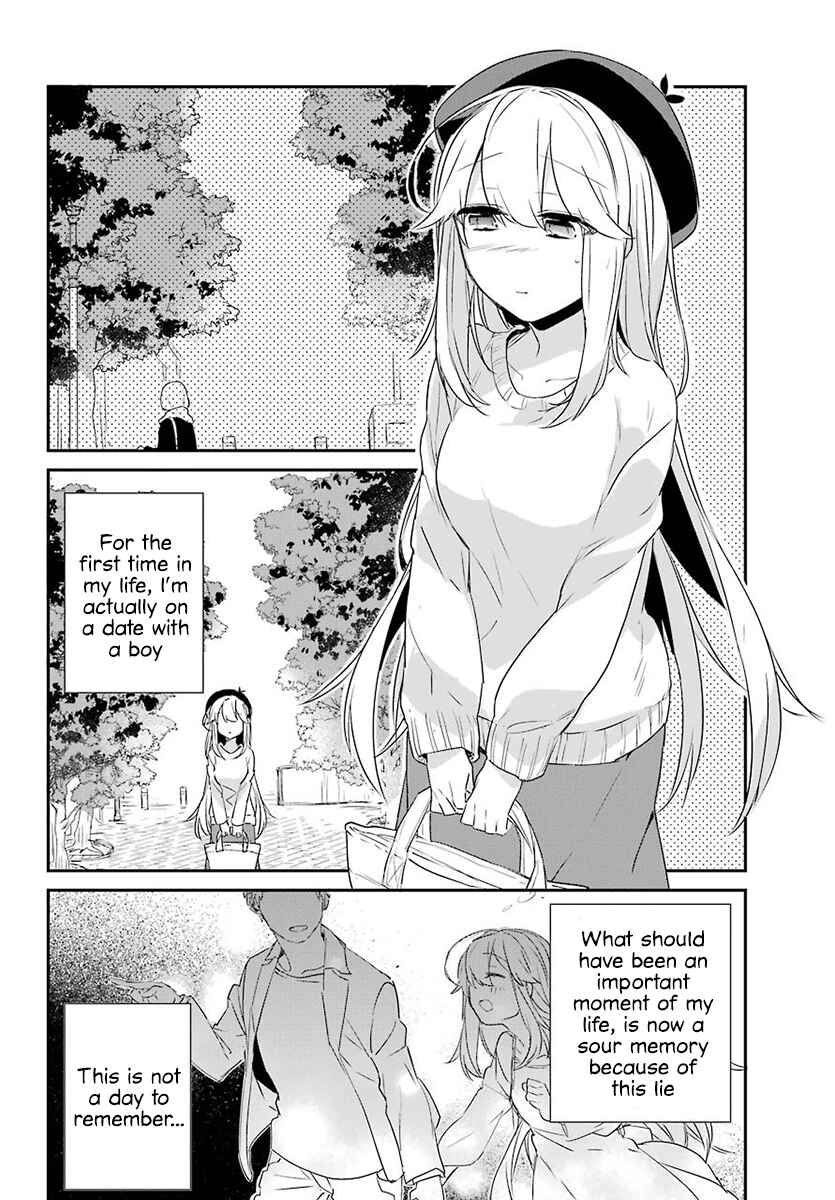 Asahina Wakaba & Her Chubby-Chubby Boyfriend Chapter 3 page 14