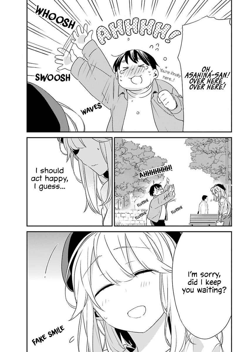 Asahina Wakaba & Her Chubby-Chubby Boyfriend Chapter 3 page 17