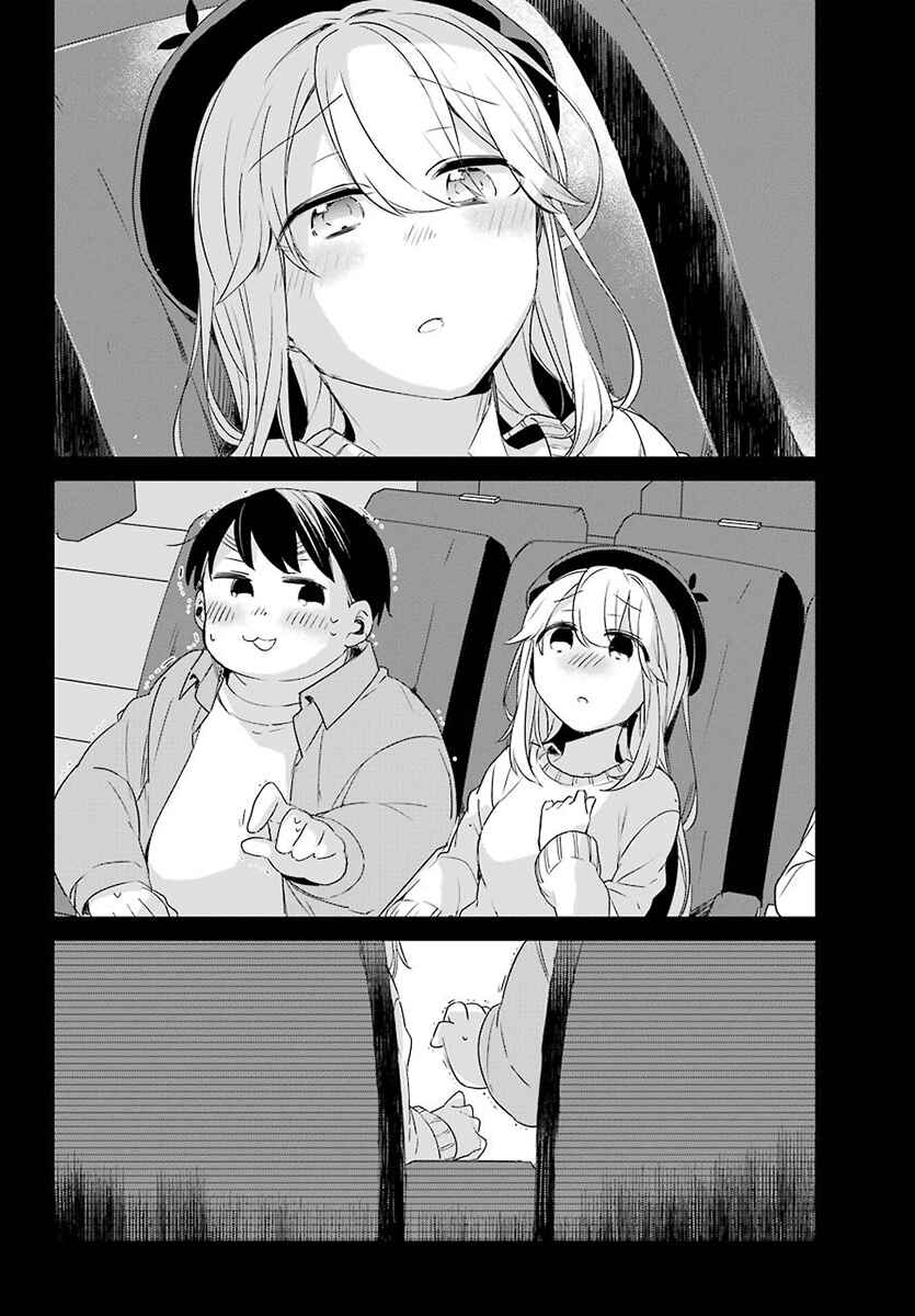 Asahina Wakaba & Her Chubby-Chubby Boyfriend Chapter 3 page 26