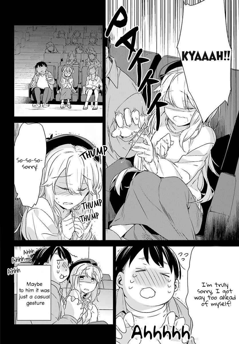 Asahina Wakaba & Her Chubby-Chubby Boyfriend Chapter 3 page 28