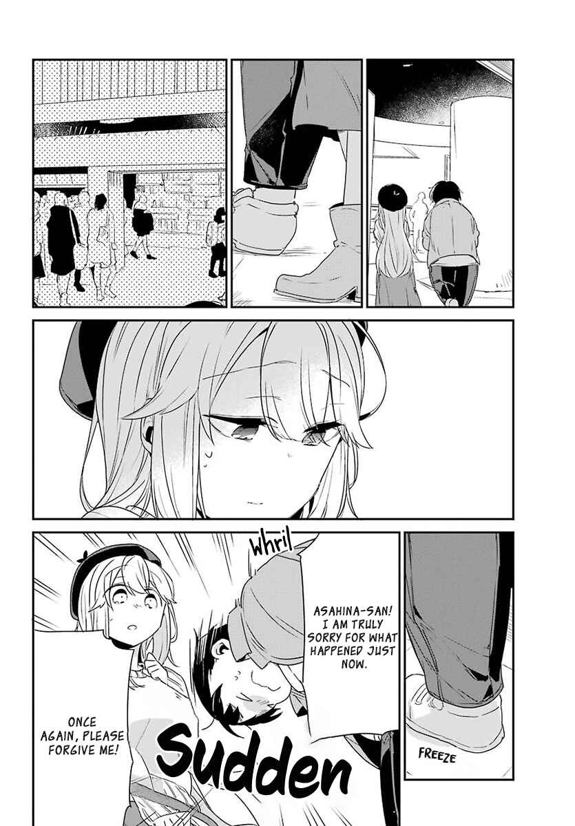 Asahina Wakaba & Her Chubby-Chubby Boyfriend Chapter 3 page 30