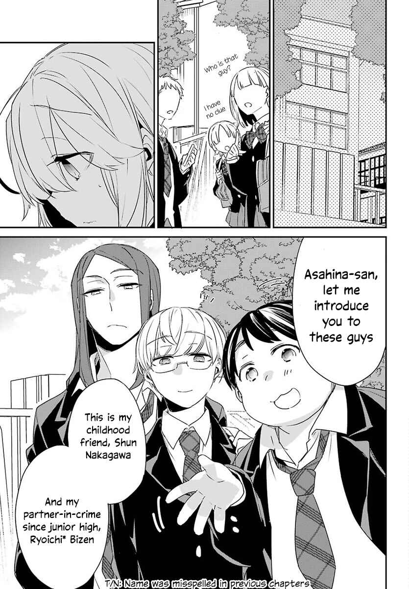Asahina Wakaba & Her Chubby-Chubby Boyfriend Chapter 3 page 3