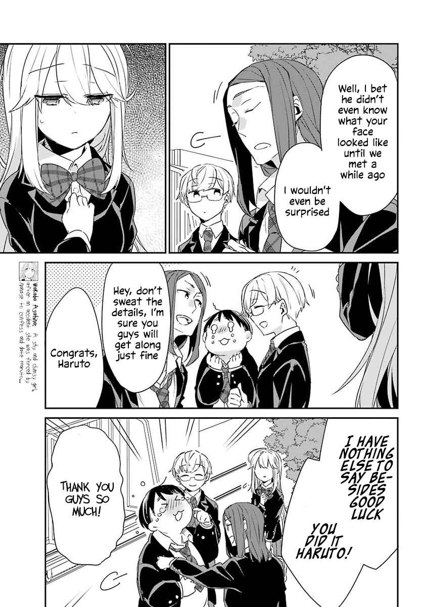 Asahina Wakaba & Her Chubby-Chubby Boyfriend Chapter 3 page 5