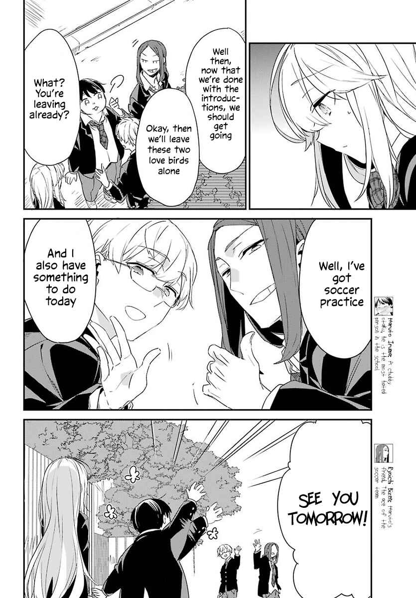 Asahina Wakaba & Her Chubby-Chubby Boyfriend Chapter 3 page 6