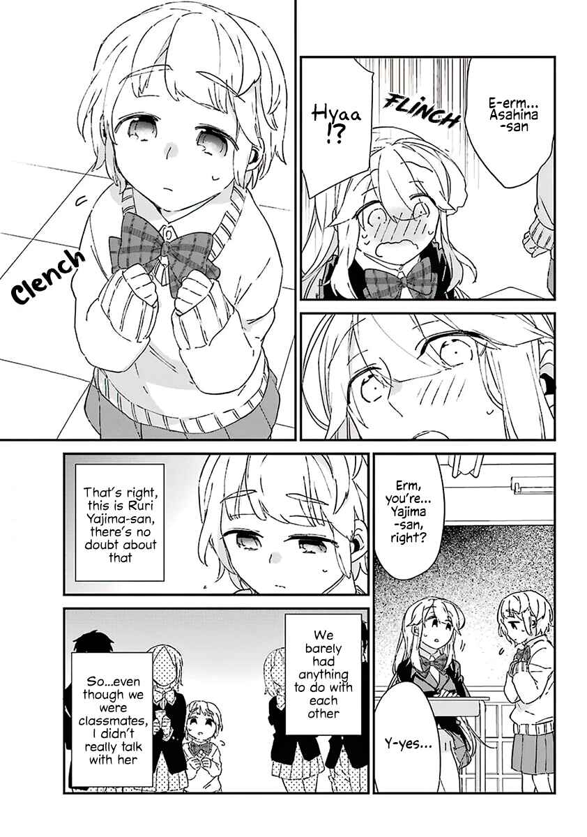 Asahina Wakaba & Her Chubby-Chubby Boyfriend Chapter 8 page 13
