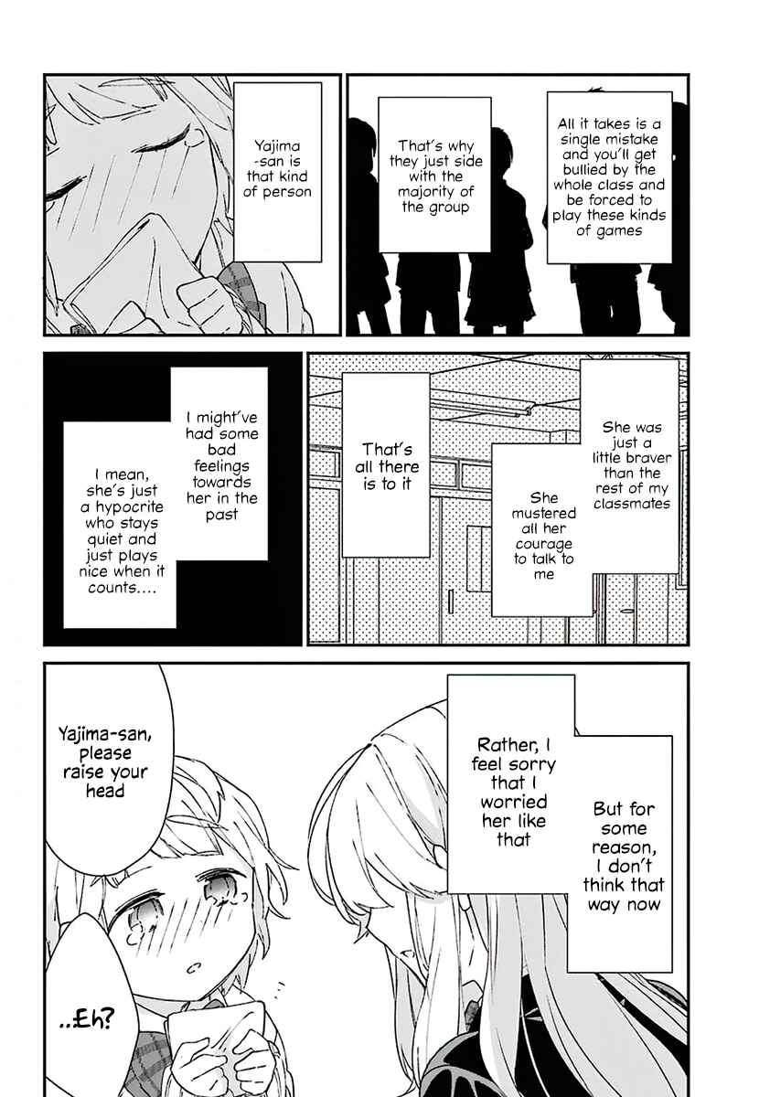 Asahina Wakaba & Her Chubby-Chubby Boyfriend Chapter 8 page 18