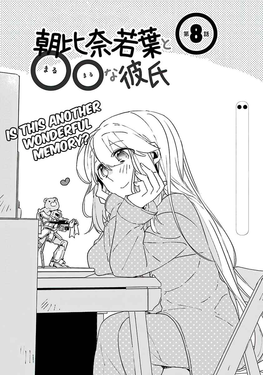 Asahina Wakaba & Her Chubby-Chubby Boyfriend Chapter 8 page 1