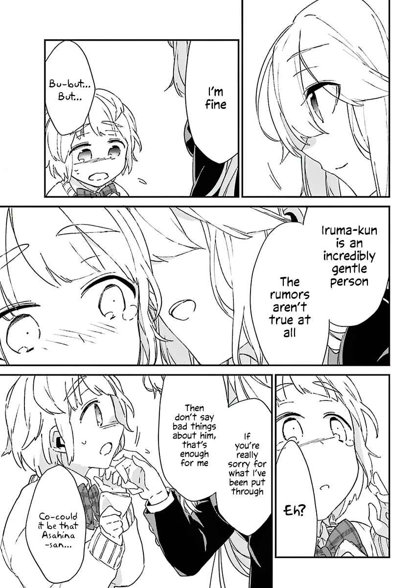 Asahina Wakaba & Her Chubby-Chubby Boyfriend Chapter 8 page 19