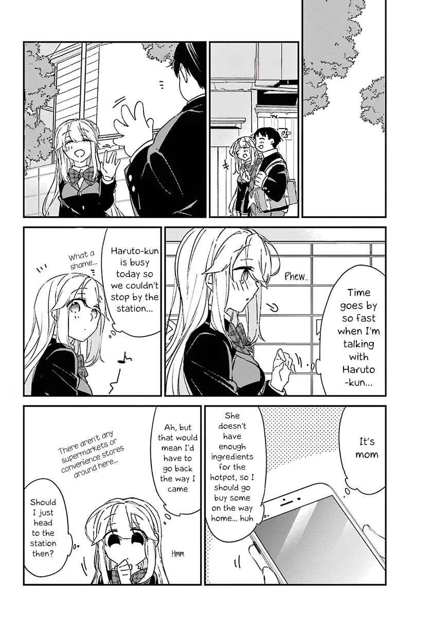 Asahina Wakaba & Her Chubby-Chubby Boyfriend Chapter 8 page 22