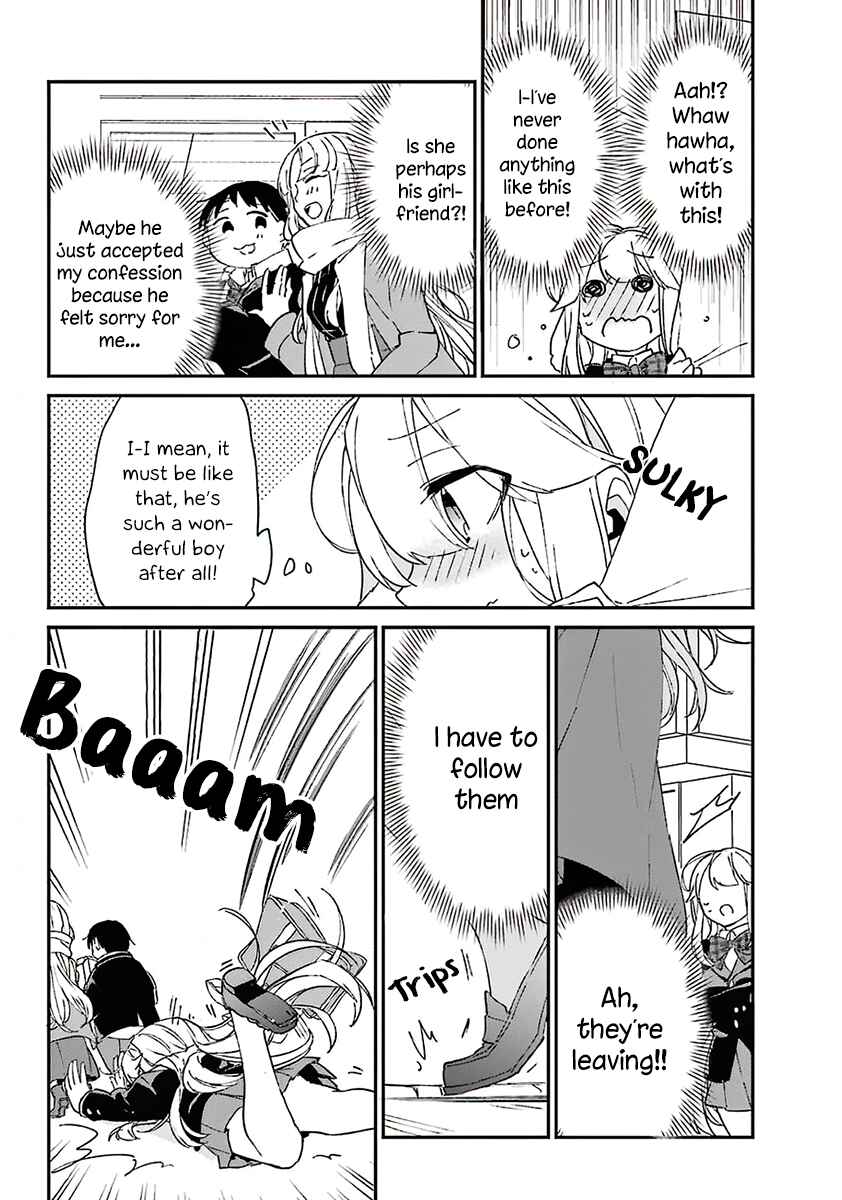 Asahina Wakaba & Her Chubby-Chubby Boyfriend Chapter 8 page 26