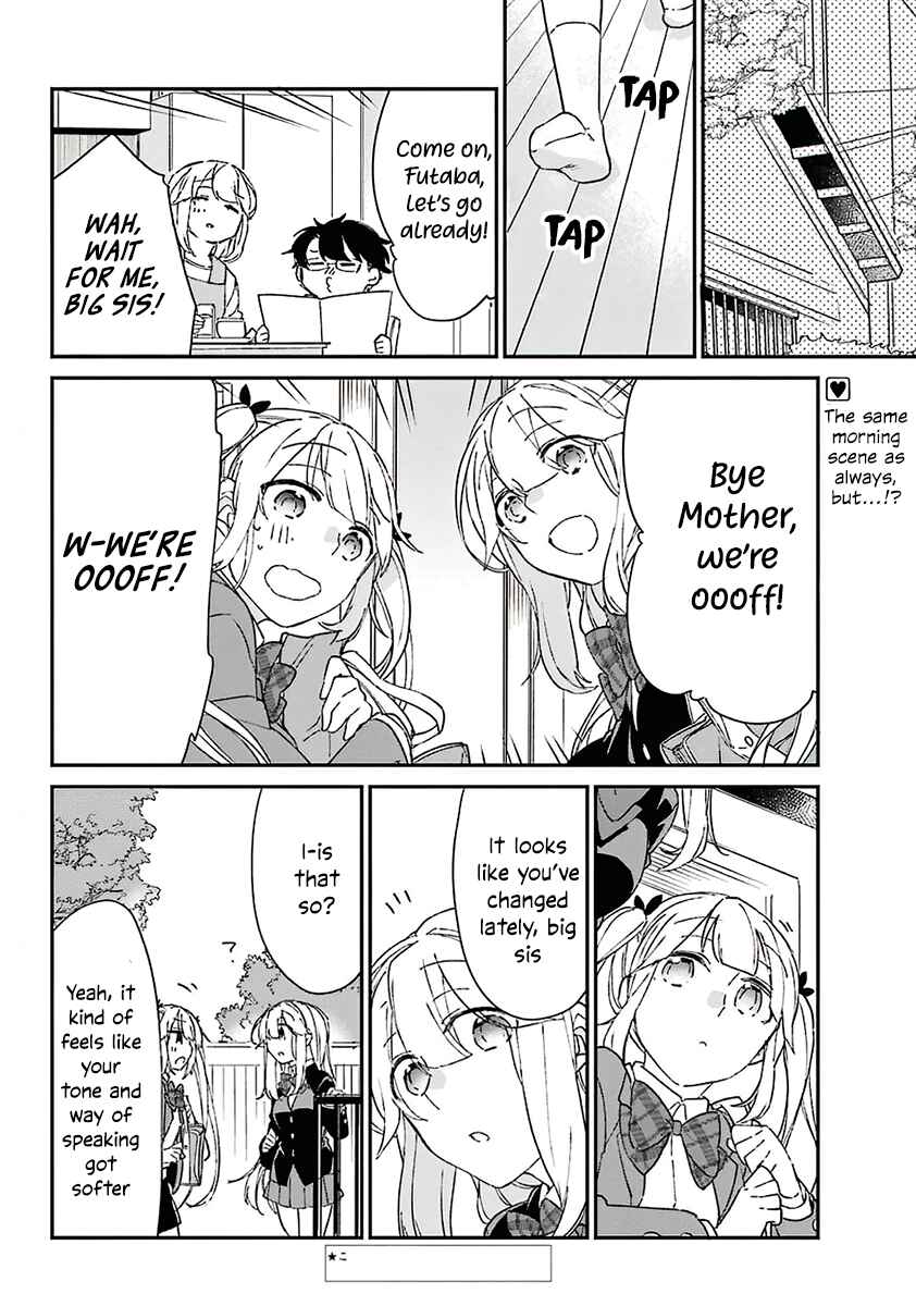 Asahina Wakaba & Her Chubby-Chubby Boyfriend Chapter 8 page 2
