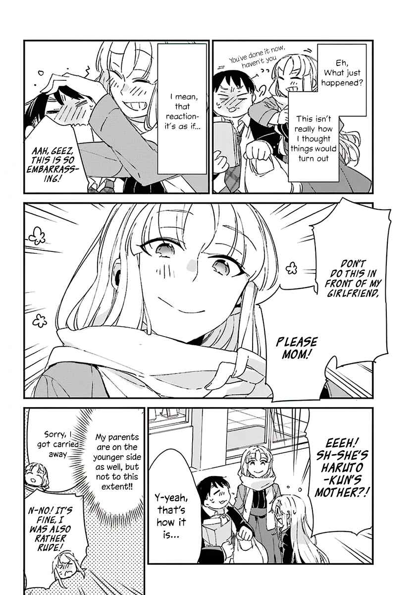 Asahina Wakaba & Her Chubby-Chubby Boyfriend Chapter 8 page 30