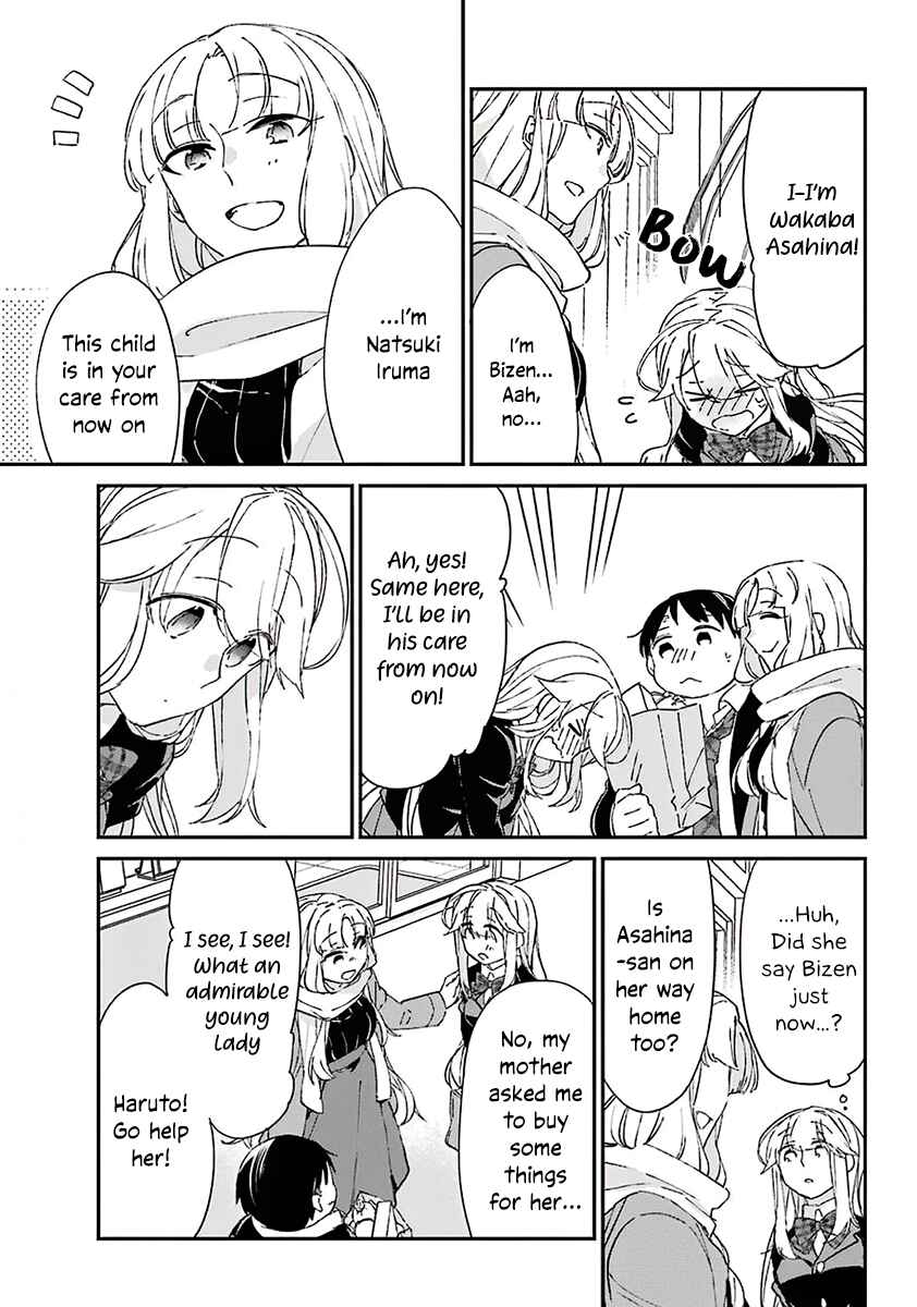 Asahina Wakaba & Her Chubby-Chubby Boyfriend Chapter 8 page 31