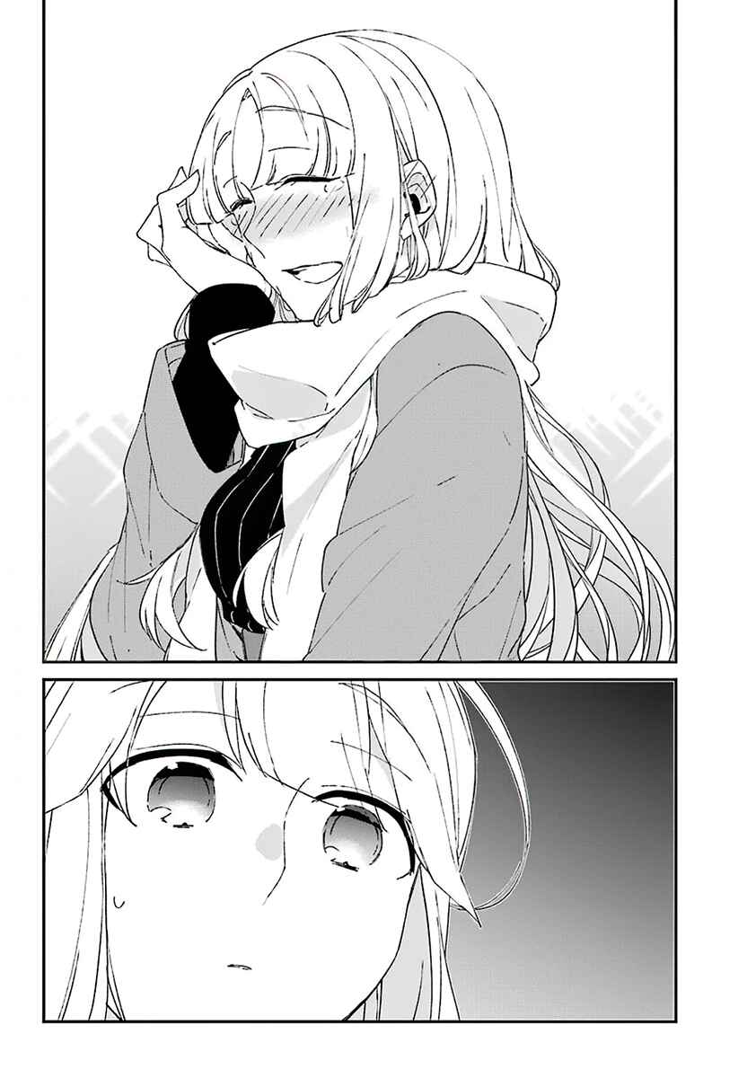 Asahina Wakaba & Her Chubby-Chubby Boyfriend Chapter 8 page 34
