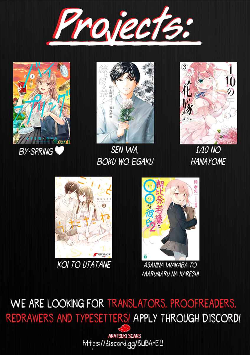 Asahina Wakaba & Her Chubby-Chubby Boyfriend Chapter 8 page 38