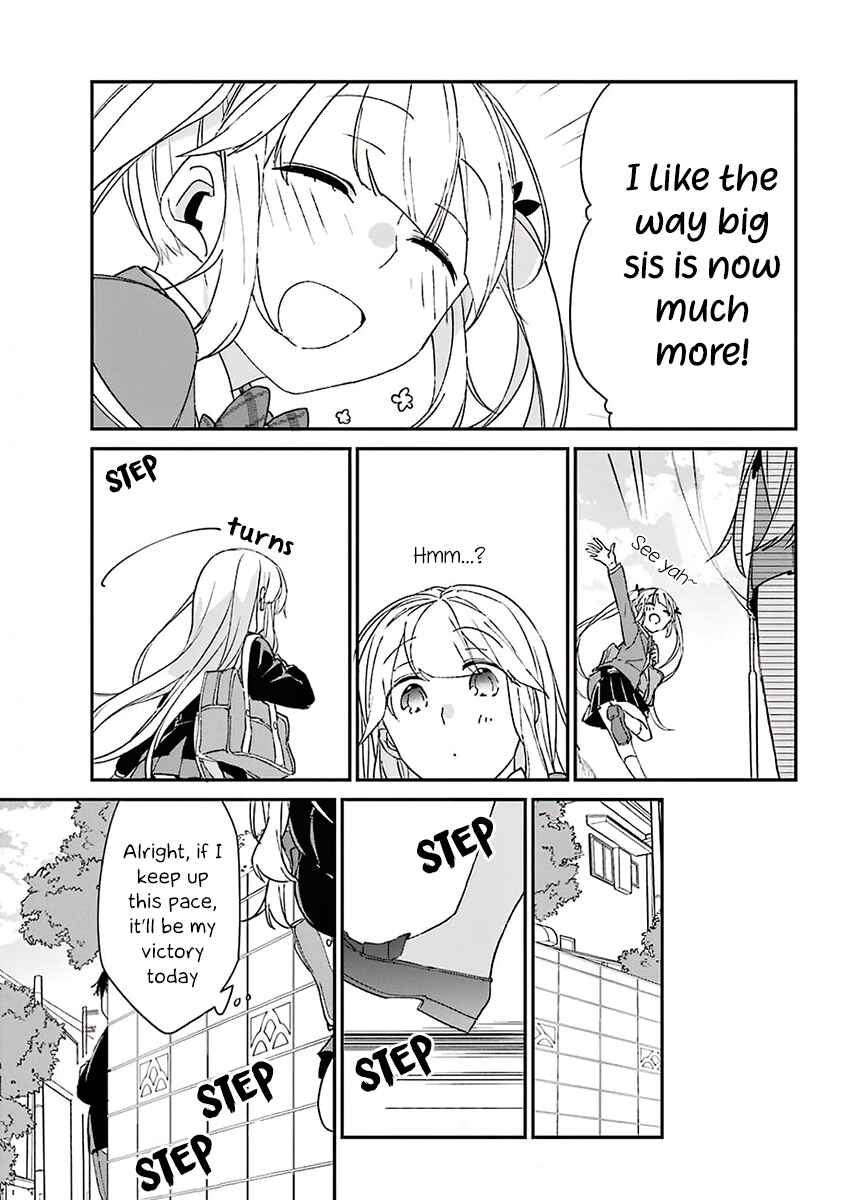 Asahina Wakaba & Her Chubby-Chubby Boyfriend Chapter 8 page 3