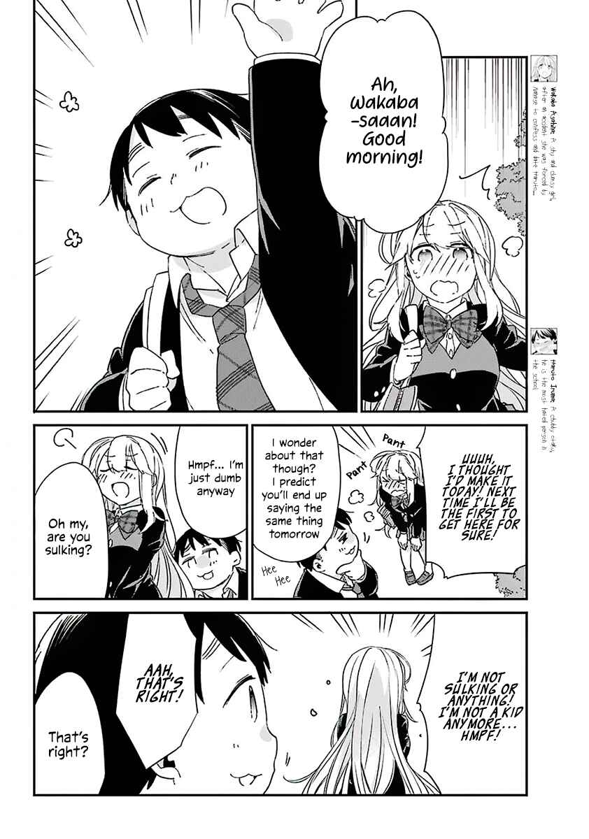 Asahina Wakaba & Her Chubby-Chubby Boyfriend Chapter 8 page 4