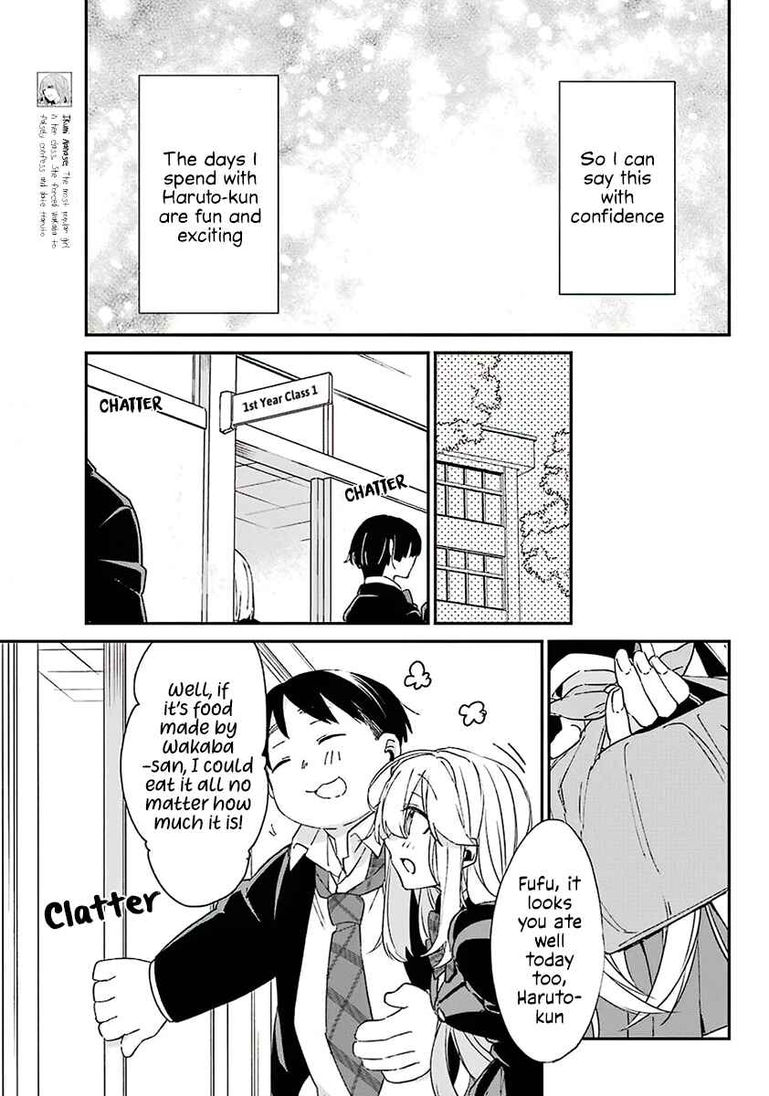 Asahina Wakaba & Her Chubby-Chubby Boyfriend Chapter 8 page 7