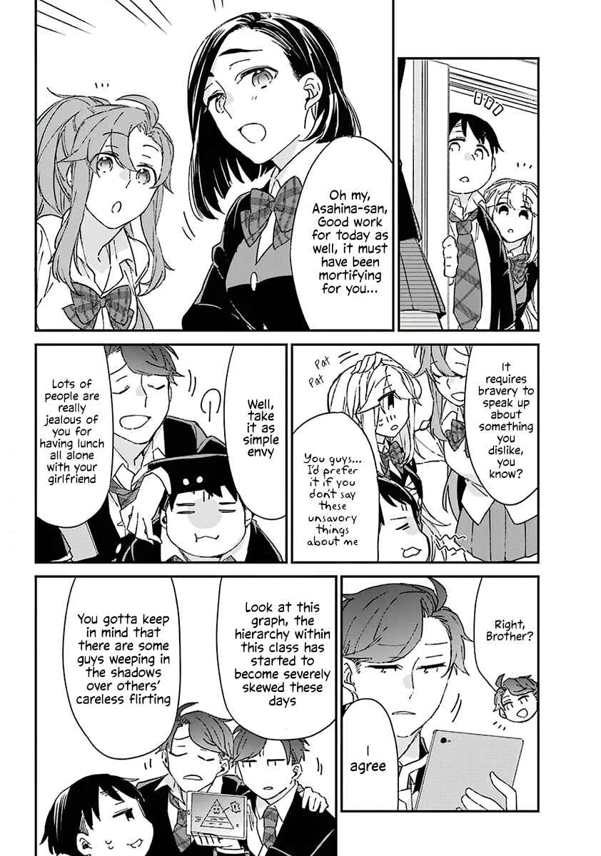 Asahina Wakaba & Her Chubby-Chubby Boyfriend Chapter 8 page 8