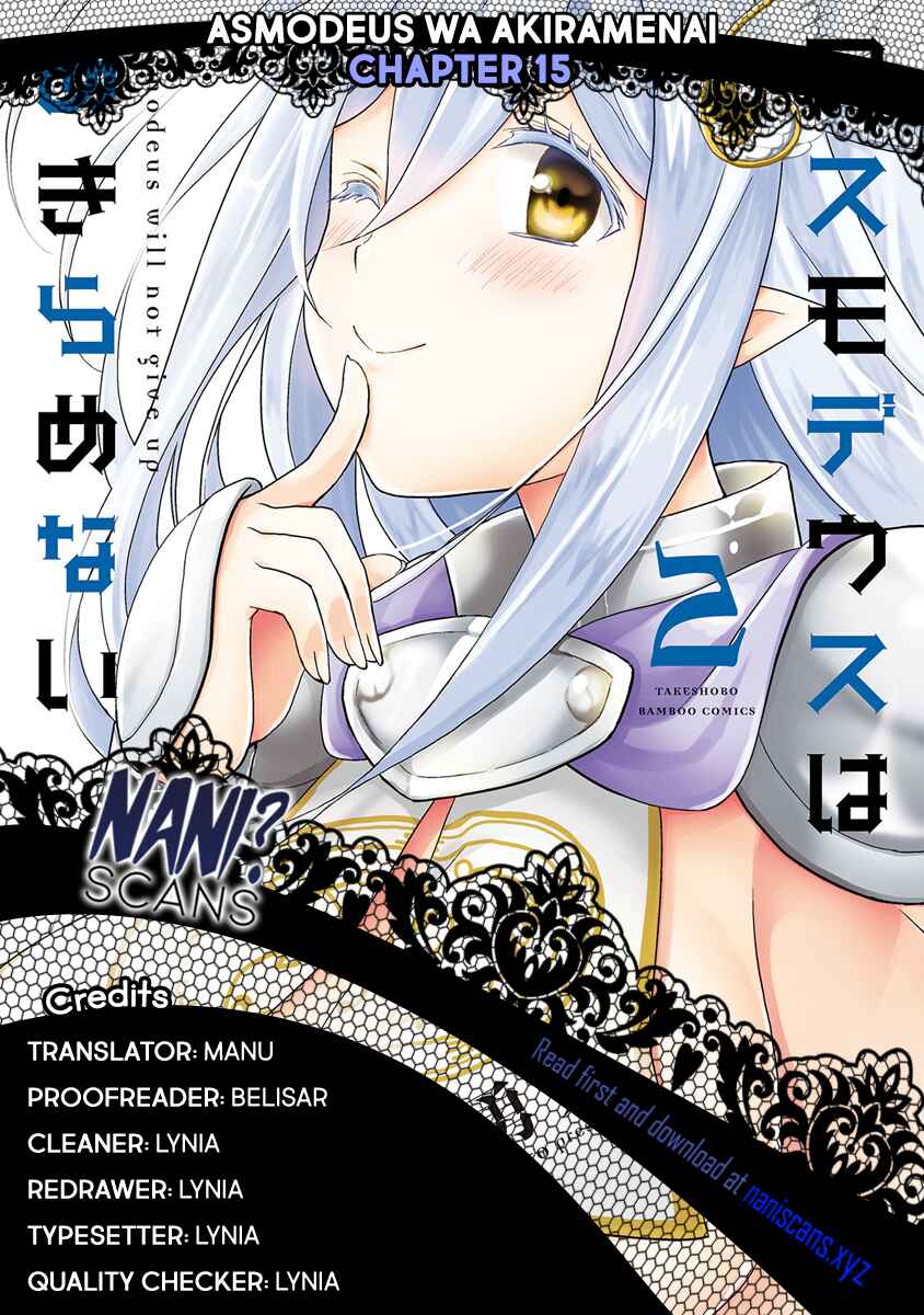 Asmodeus wa Akiramenai Chapter 15 page 0