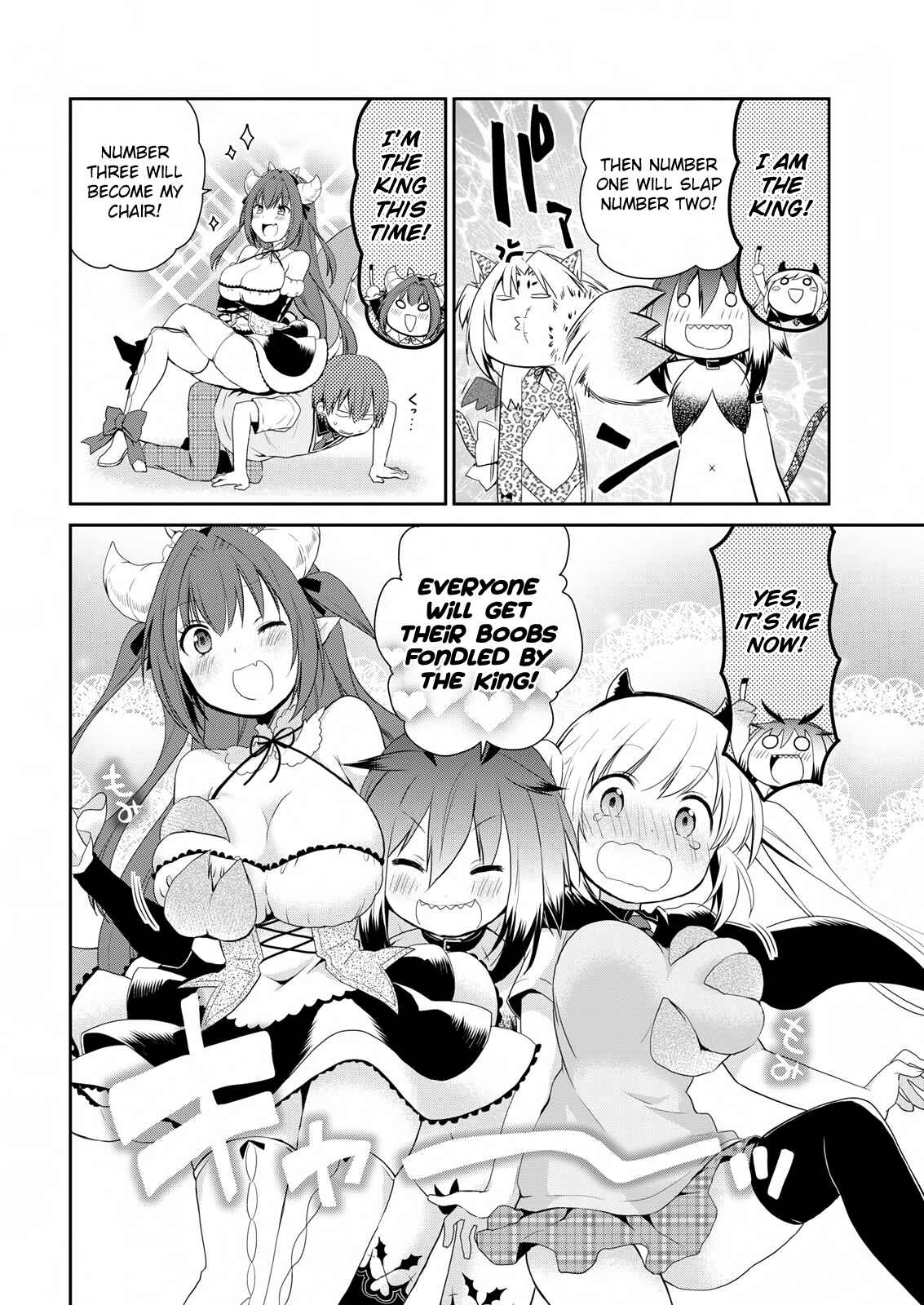 Asmodeus wa Akiramenai Chapter 15 page 9
