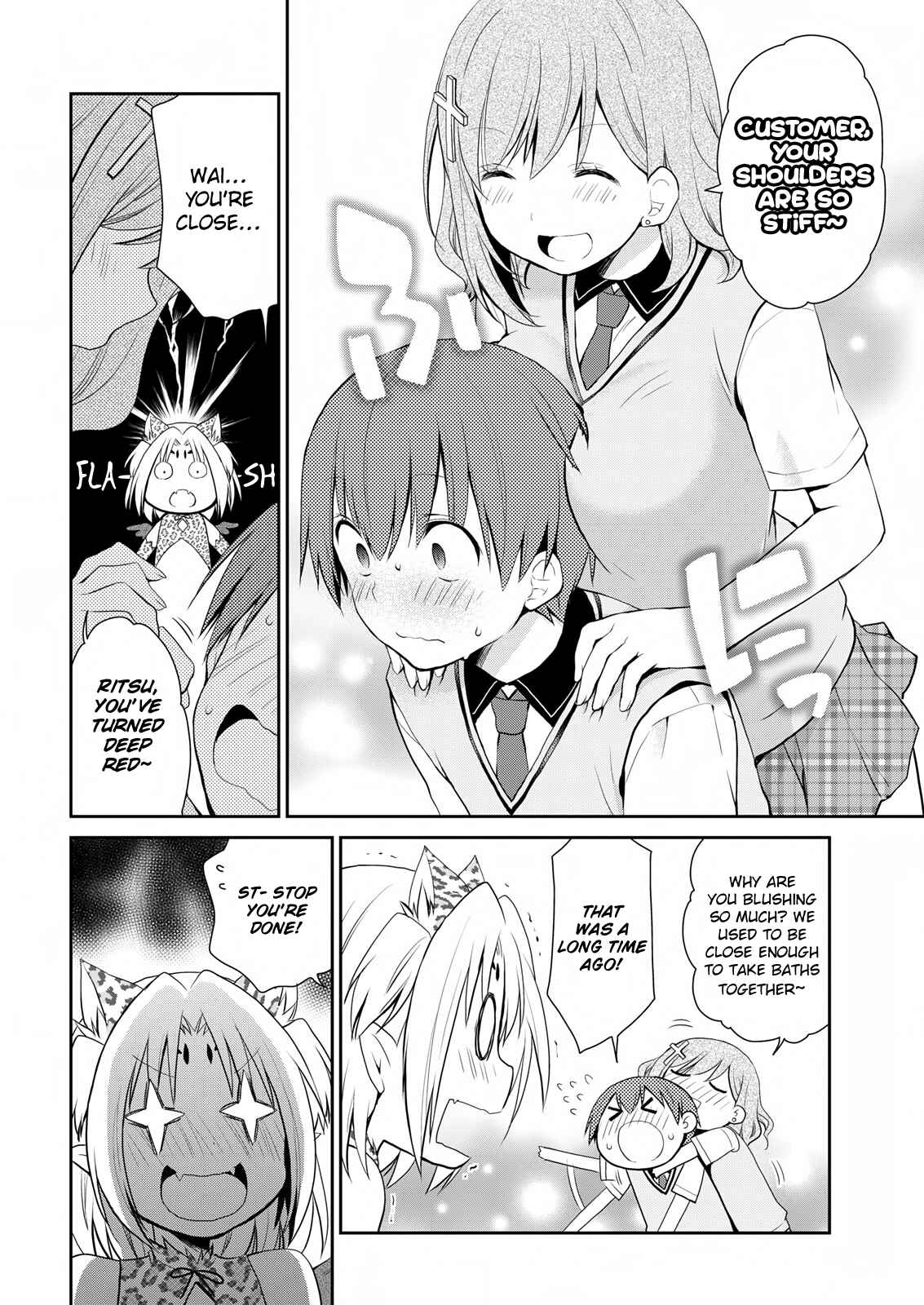 Asmodeus wa Akiramenai Chapter 15 page 11