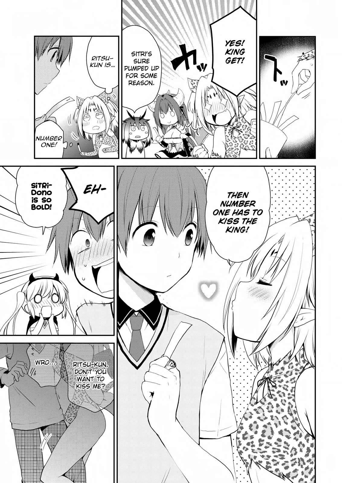 Asmodeus wa Akiramenai Chapter 15 page 12