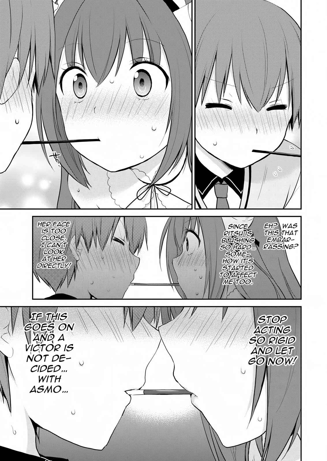 Asmodeus wa Akiramenai Chapter 15 page 16