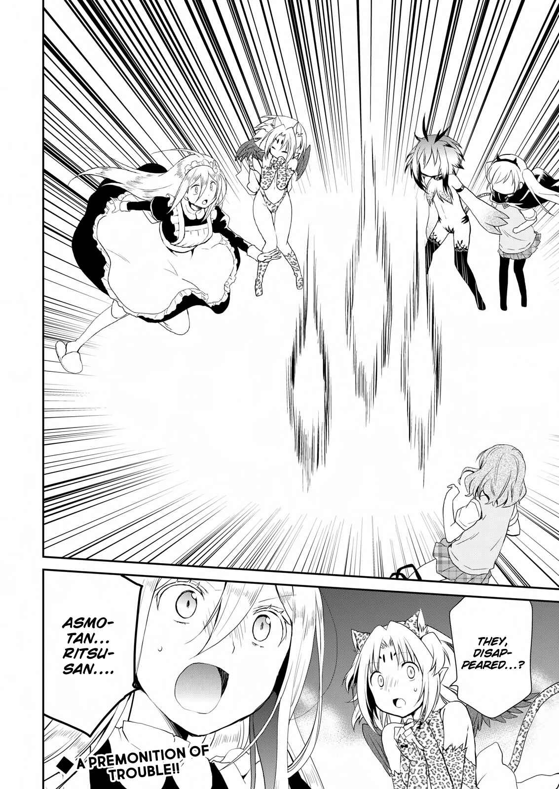 Asmodeus wa Akiramenai Chapter 15 page 19