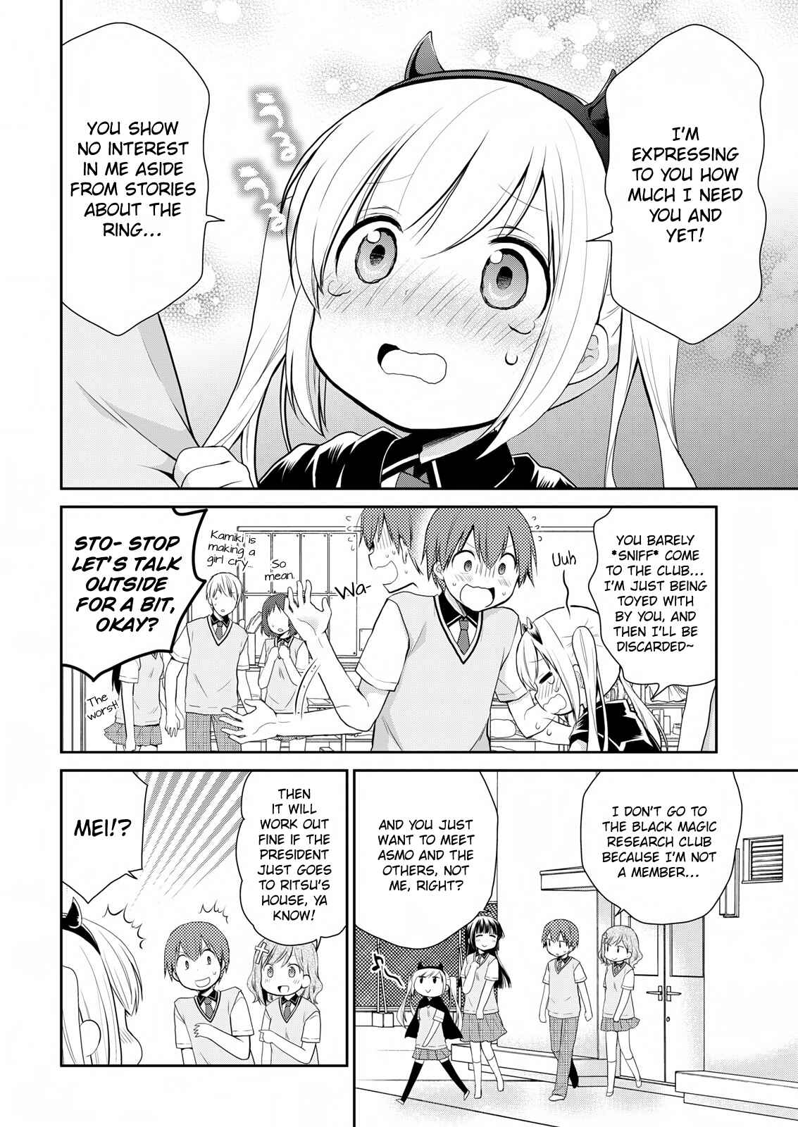 Asmodeus wa Akiramenai Chapter 15 page 3