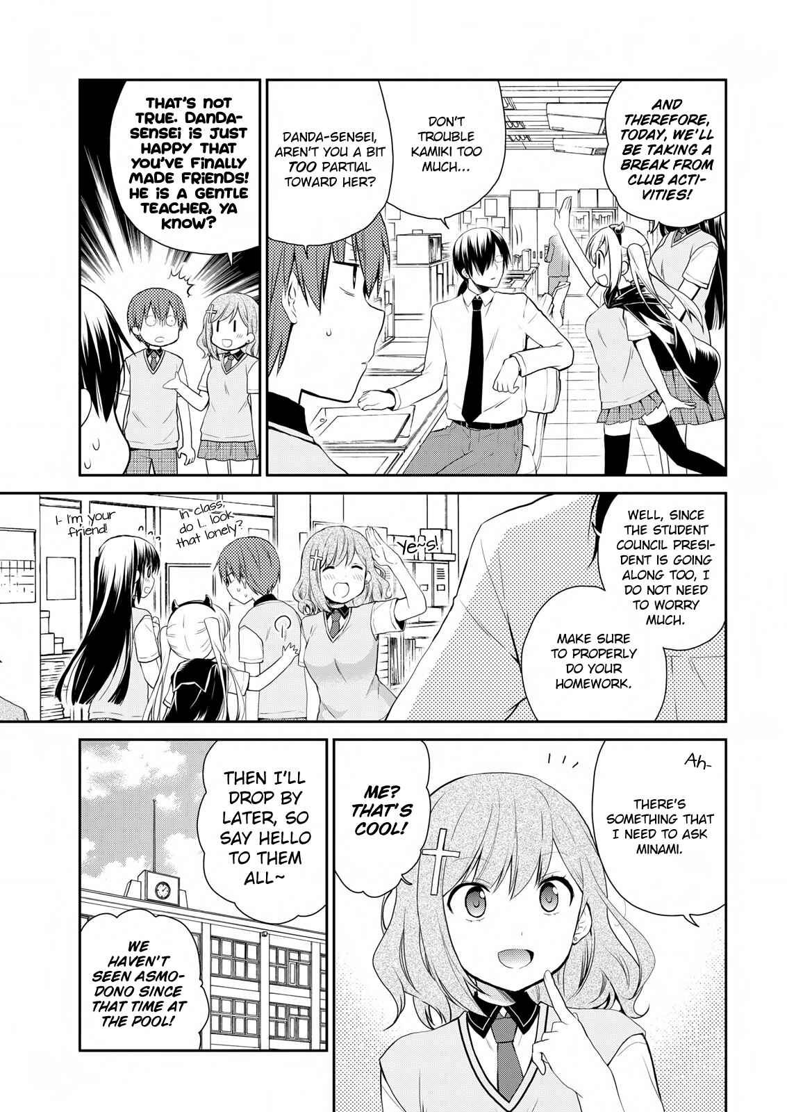 Asmodeus wa Akiramenai Chapter 15 page 4