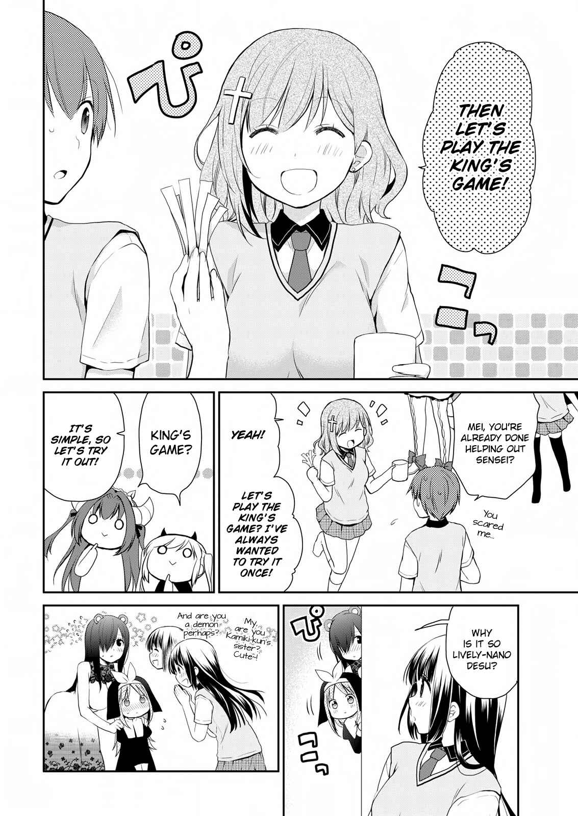 Asmodeus wa Akiramenai Chapter 15 page 7